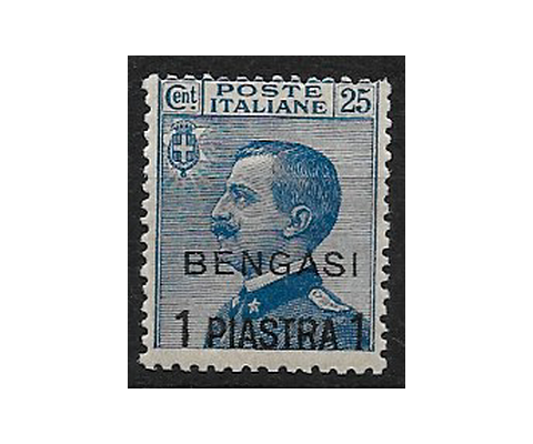Casablanca 1965 posta aerea francobolli COVER ref 10165 