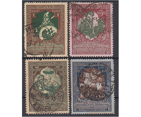 Francobolli per i Collezionisti Prophila Collection Russland 449-453 Minifoglio 1995 Russo-Ortodossi Chiese Cristianesimo Completa Edizione